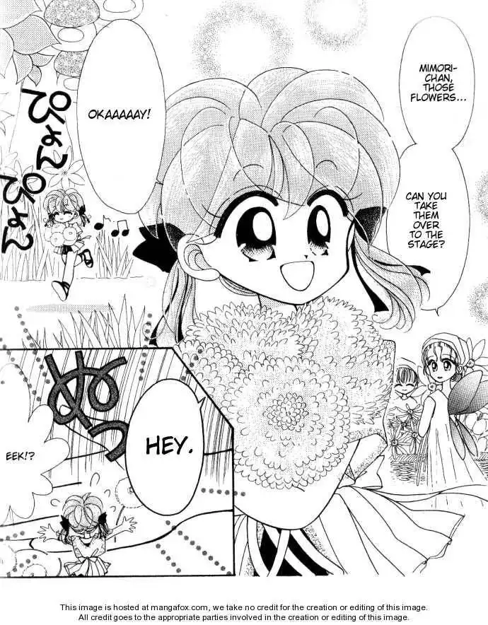 Kero Kero Chime Chapter 12 4